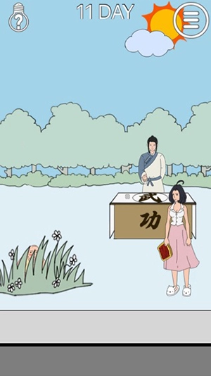 帮妈妈把辣条藏起来2最新版(3)