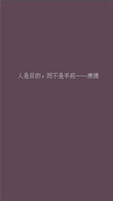 父母资格审查考试手机版(3)