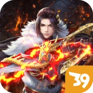 灵剑尊游戏最新版