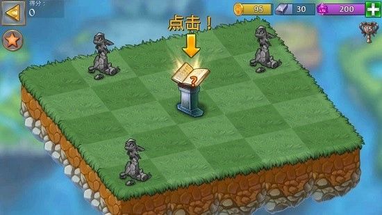 口袋家园手游无广告版图3