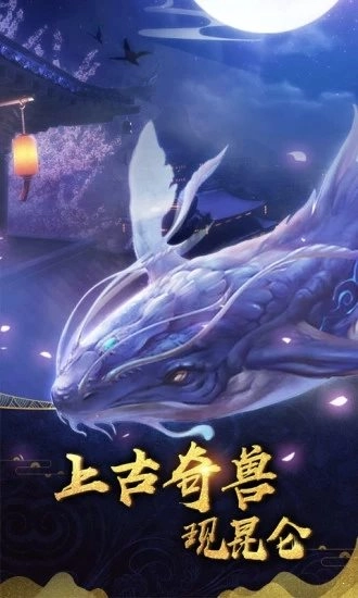 地藏降魔录红包版图1