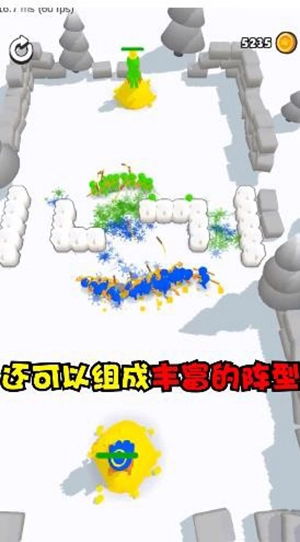 涂鸦勇士游戏正版图3