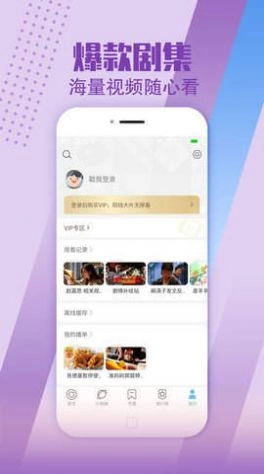 小布生活影视免费原版