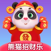 熊猫招财乐手机免费版
