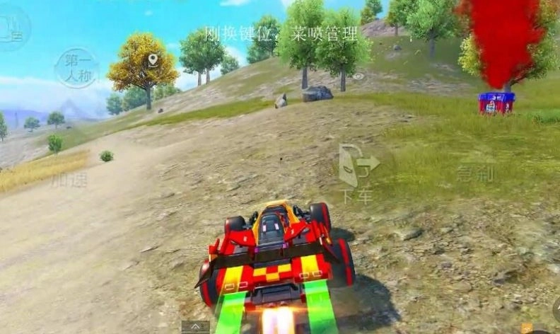 荒野枪击对手手游无广告版图3