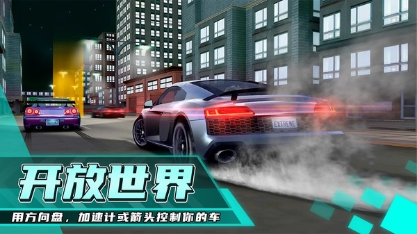 超级赛车驾驶最新免费版图4