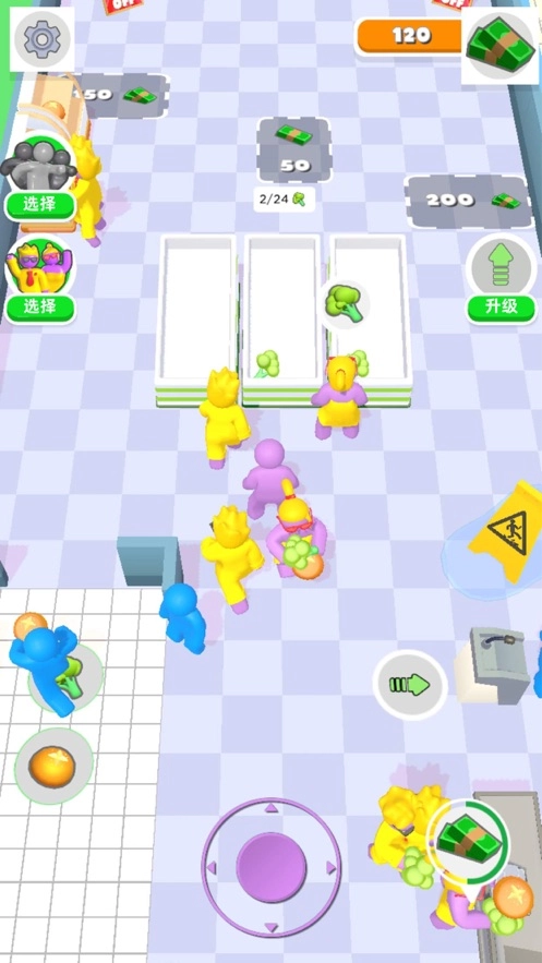 购物中心3d手机最新版图1