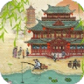 汴梁经营物语免费原版