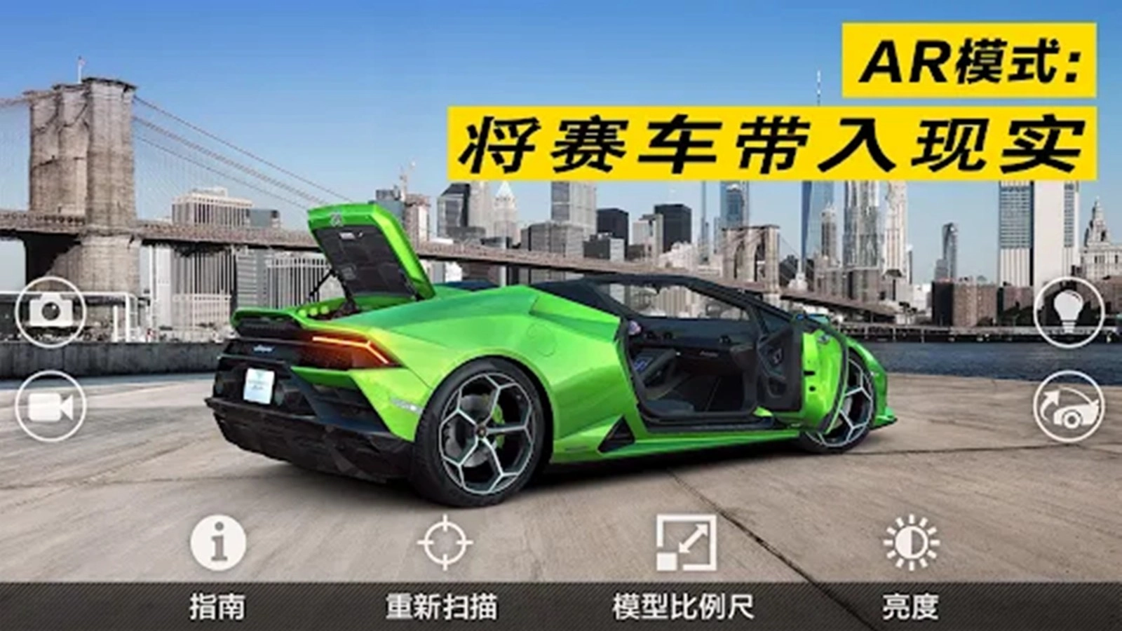 极限竞速飞车拉力赛直装版图2