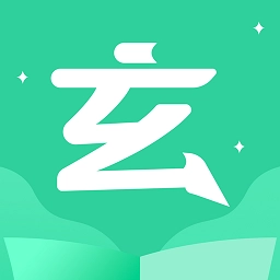 玄浩文学直装版