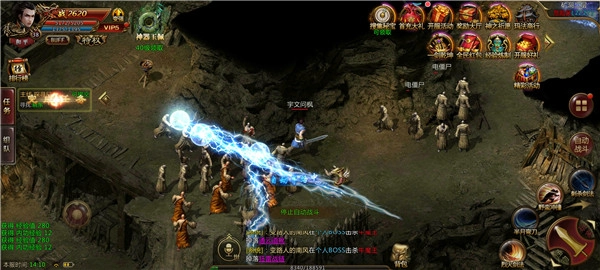 米拉奇战记国际服手游免费版(3)