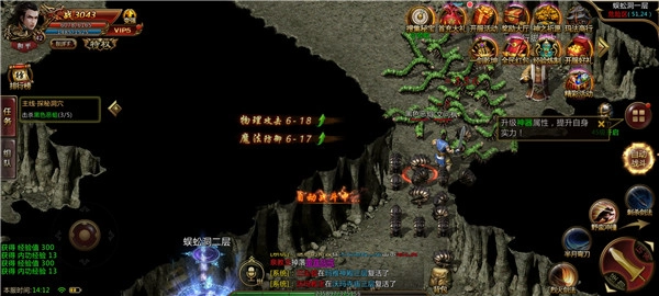 米拉奇战记国际服手游免费版(4)