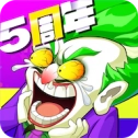 作妖计2026安卓直装版