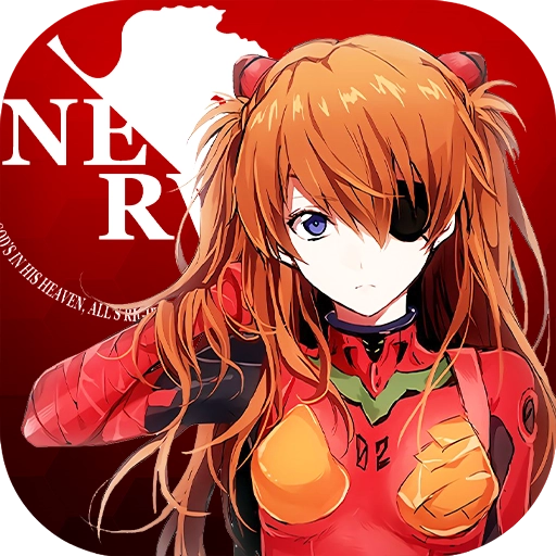 新世纪福音战士手机免费版