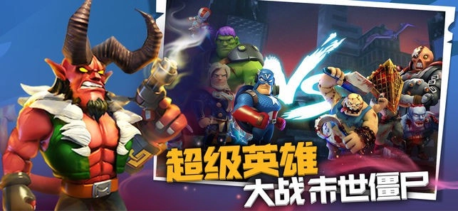 末世冲突游戏纯净最新版(1)