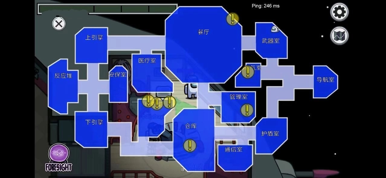 amongus2026游戏完整版图5