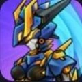 机甲斗兽场2直装版