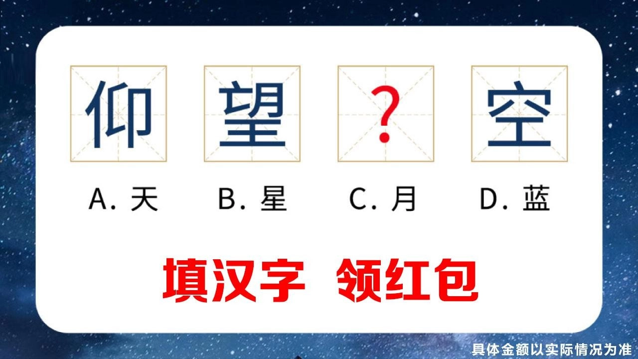 蒙面冲冲冲游戏最新版图2