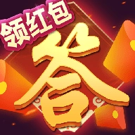 蒙面冲冲冲游戏最新版