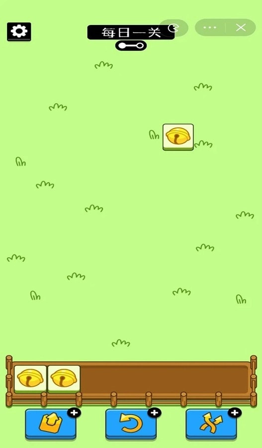 SheepSheep直装版图3
