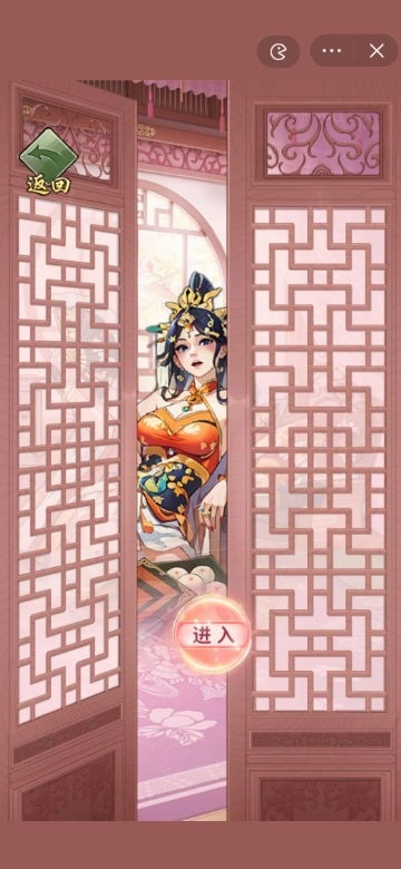重生干帝王安卓版图2