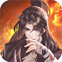 扶摇一梦手机免费版
