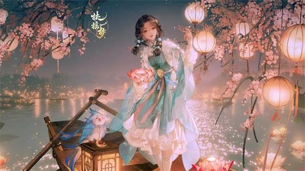 扶摇一梦手机免费版图1