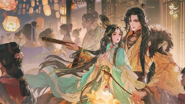 扶摇一梦手机免费版图2