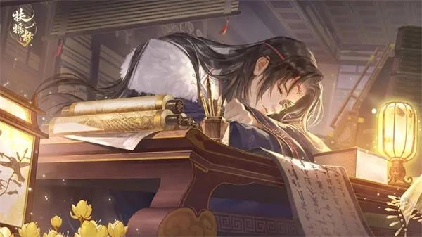 扶摇一梦手机免费版图3