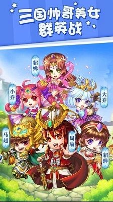 塔王之王2官方正版(3)