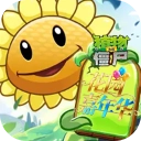 植物大战僵尸花园嘉年华游戏无广告版