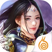 天子原版