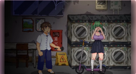 无出口公寓直装版(3)