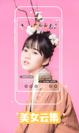 大圣影视无广告版图1