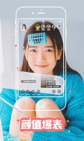 大圣影视无广告版图3