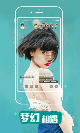 大圣影视无广告版图2