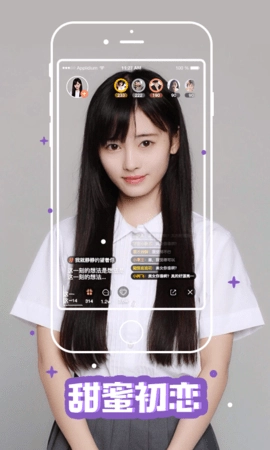大圣影视无广告版图4
