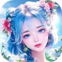 九梦仙域游戏纯净最新版