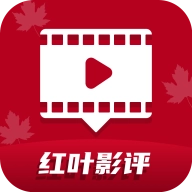 红叶影评手机正版 v3.6.8