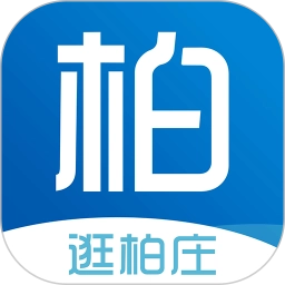 逛柏庄手机免费版