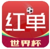 懂个球软件(改名疯狂比分直播)免费版