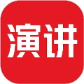 英语演讲软件手机版 v2.3.4