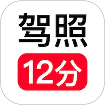 满分学习宝最新版