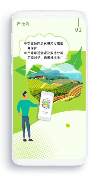 农卷风免费原版图4