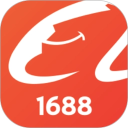 1688阿里巴巴批发网免费版 v11.88.2.0 手机版
