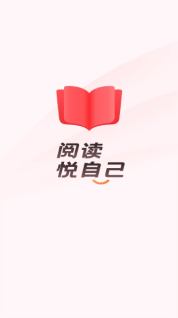 阅读直装版图3