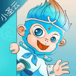 小圣云官方最新版