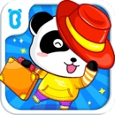 宝宝服装秀免费原版 v9.89.99.00 手机版