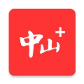 中山Plus通用版 v9.1.12 手机版