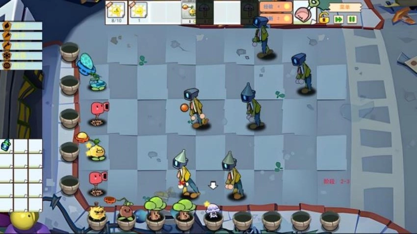 融合植物反击战官方版图1